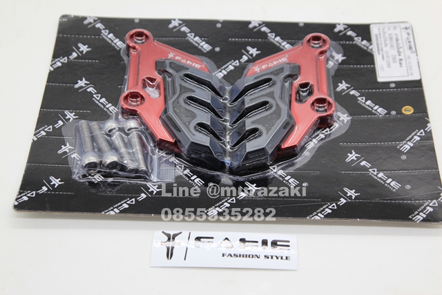 าร์ดบังปั้มดิส KAWASAKI Z900 FAKIE