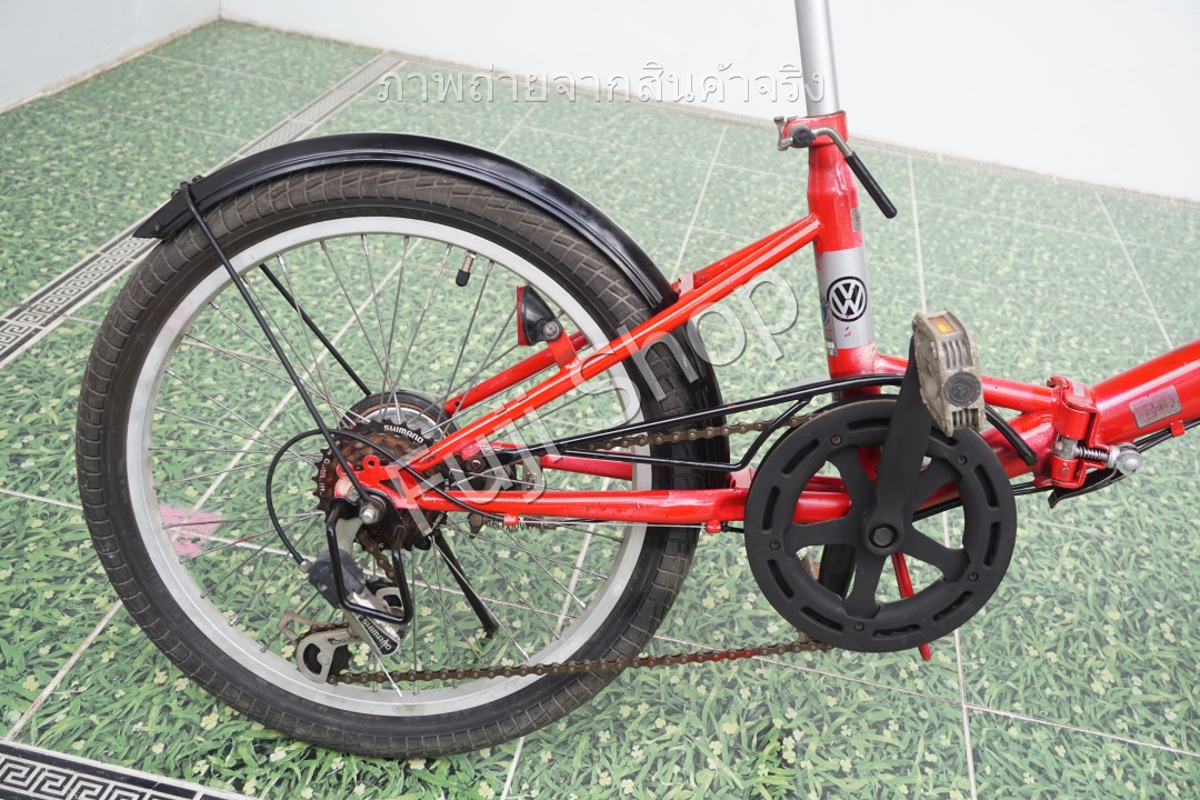 จักรยานพับได้ญี่ปุ่น - ล้อ 20 นิ้ว - มีเกียร์ - Volkswagen - สีแดง [จักรยานมือสอง]