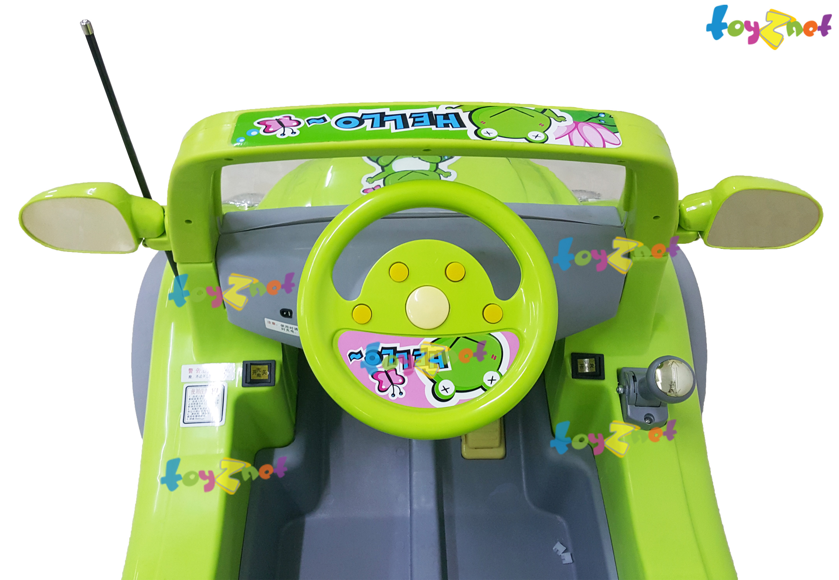 Toyznet R/C froggy battery car No.2085A