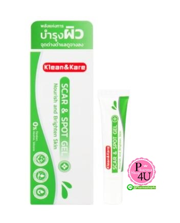 KLEAN&KARE SCAR SPOT GEL 5G (ผลิตภัณ์ดูแลผิวที่เป็นรอย)