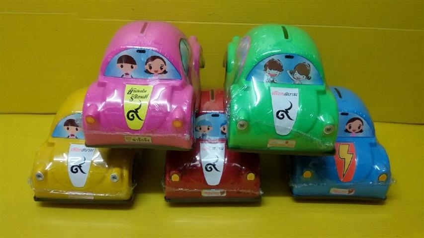 ออมสินรถยนต์ T.595 (SMART)