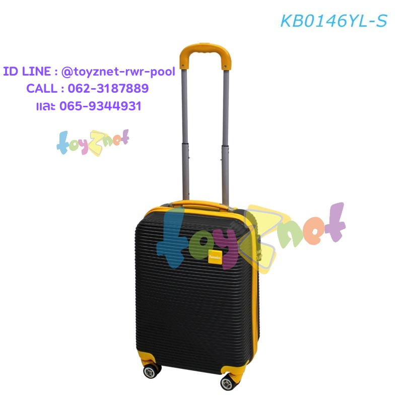 Fantastico Vivid Suitcase 20in (51cm) Yellow no. KB0146YL-S