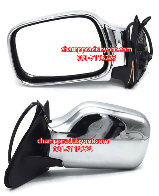 กระจกมองข้างปรับไฟฟ้า ISUZU TFR 97-02 DRAGON EYE โครเมี่ยม