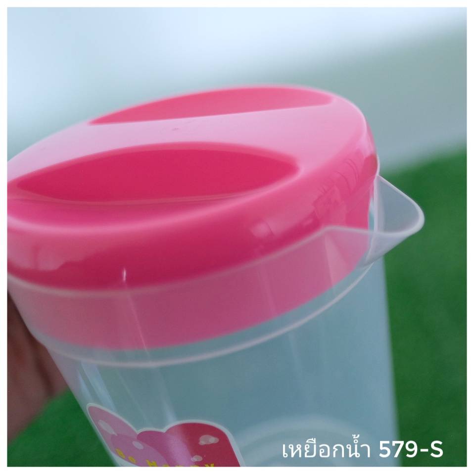 579-S เหยือกน้ำ No.579-S (SN) 10*15.5ซม.