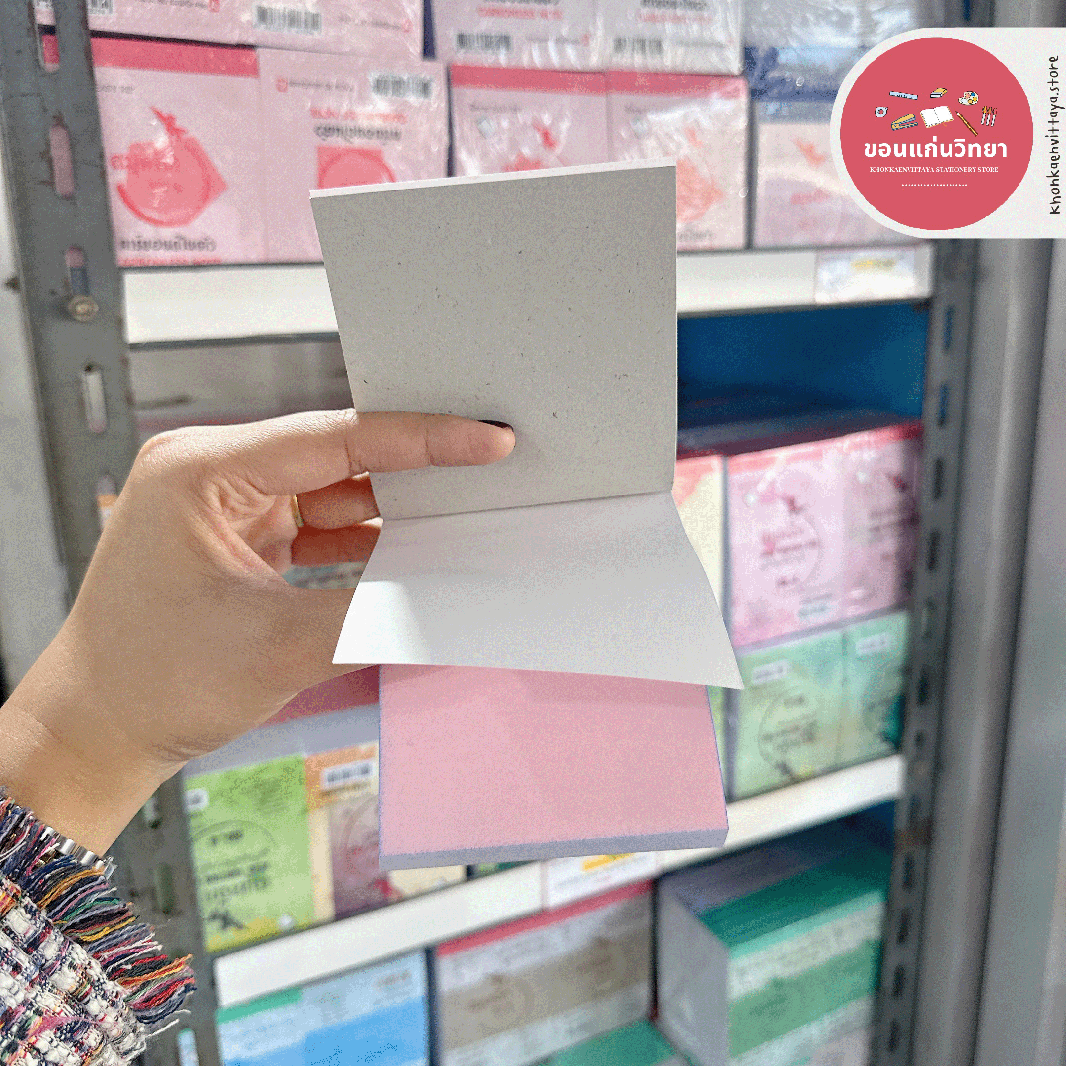 สมุดฉีก Writing Pad ตราจรวด เบอร์ 4 ไม่มีเส้น คาร์บอนในตัว บรรจุ 20 เล่ม จำนวน 1 แพ็ค