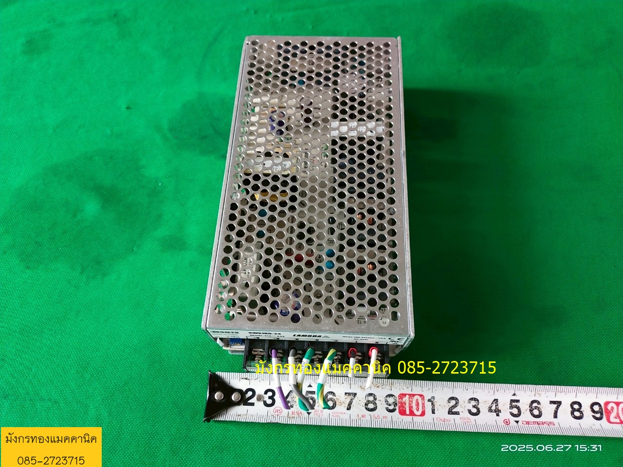 สวิตชิ่ง ยี่ห้อ NEMIC LAMBDA input 100-240v output 24v 4.3A