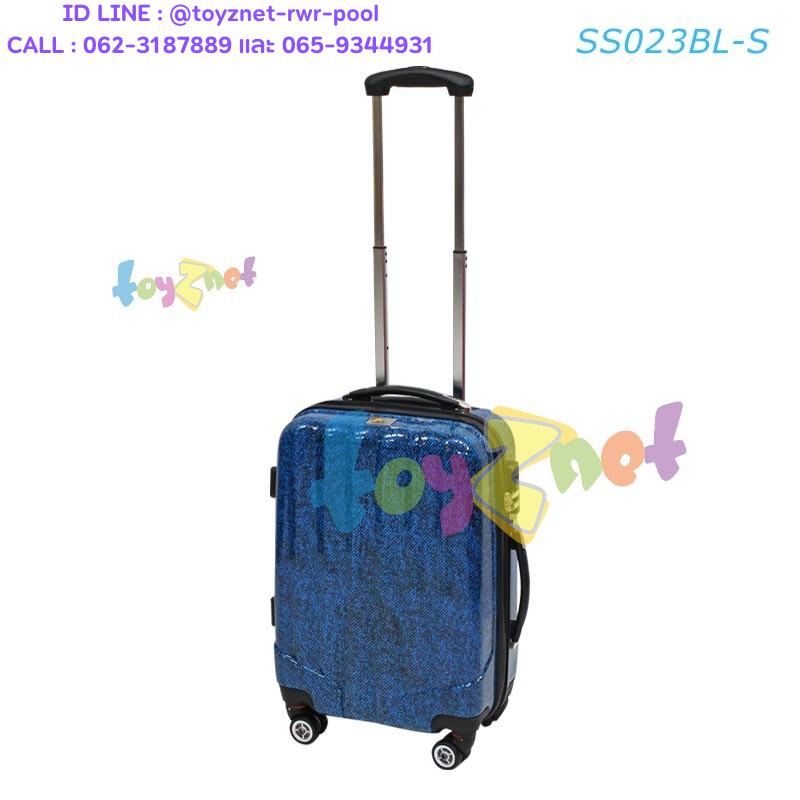 Fantastico Hi-Gloss Suitcase 20in (51cm) Blue on. SS023BL-S