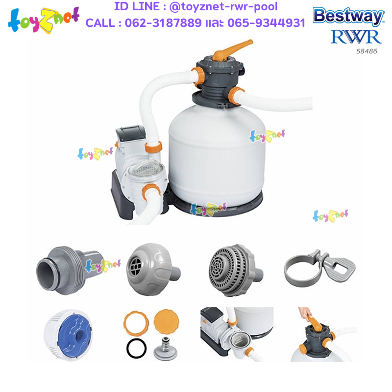Bestway Sand Filter Pump 11,355 L/hr. No.58486