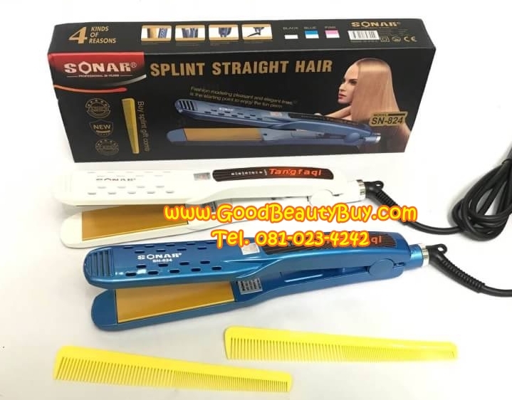 เครื่องหนีบผมตรง เครื่องรีดผม เครื่องหนีบผมไฟฟ้า Splint Straight Hair SONAR รุ่น SN-824