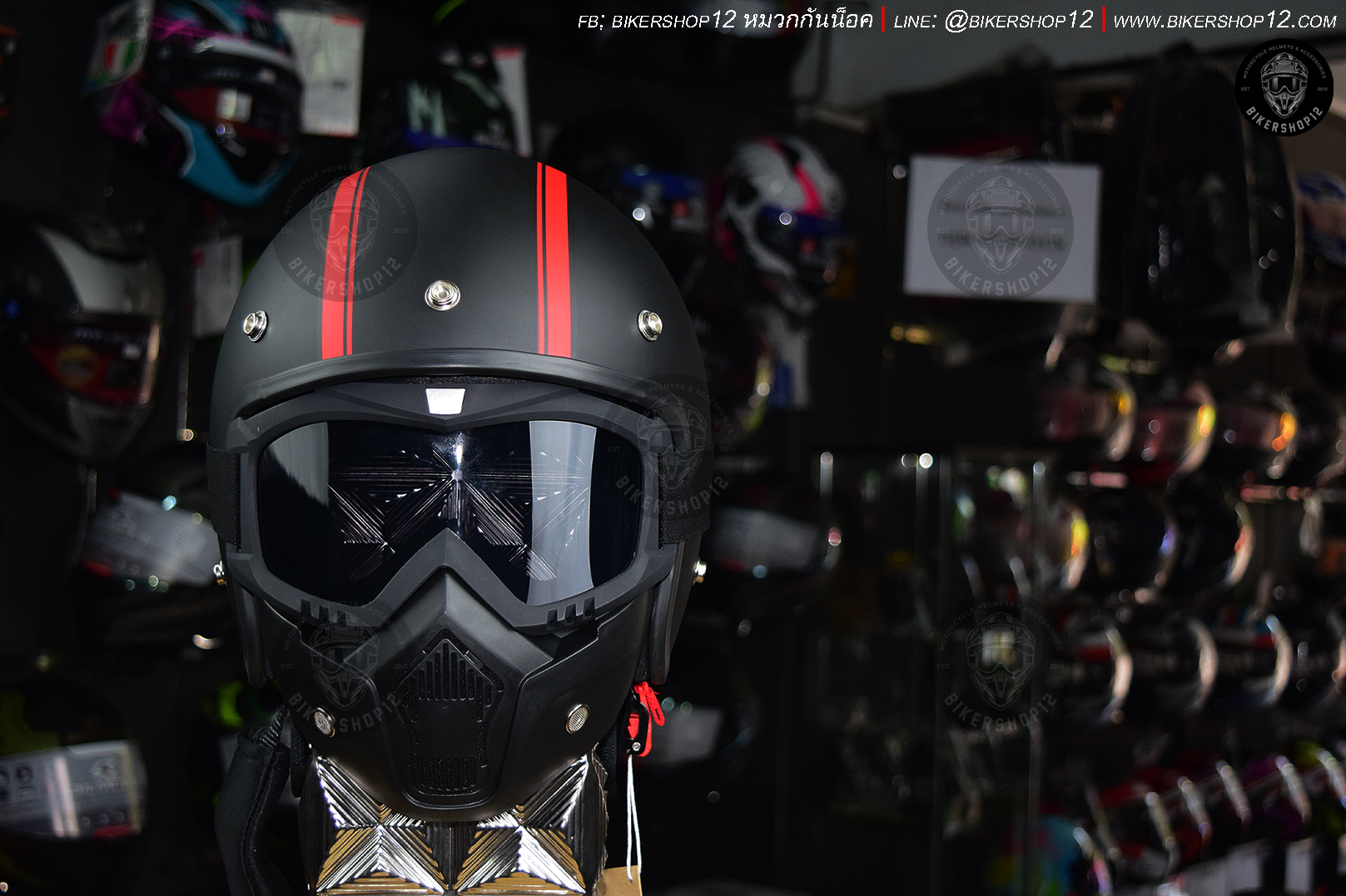 หน้ากากหมวกกันน็อค แนววินเทจ(ไม่รวมหมวกกันน็อค)