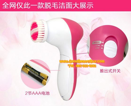 เครื่องถอนขน นวดหน้า ขัดหน้า Kemei 6in1 รุ่น KM-3066/BS-3066