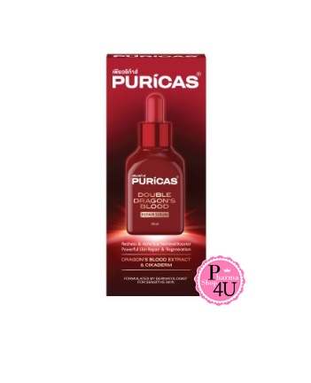 PURICAS DOUBLE DRAGON’S BLOOD SERUM เพียวริก้าส์ ดับเบิ้ล ดราก้อน บลัด เซรั่ม 30 มล.