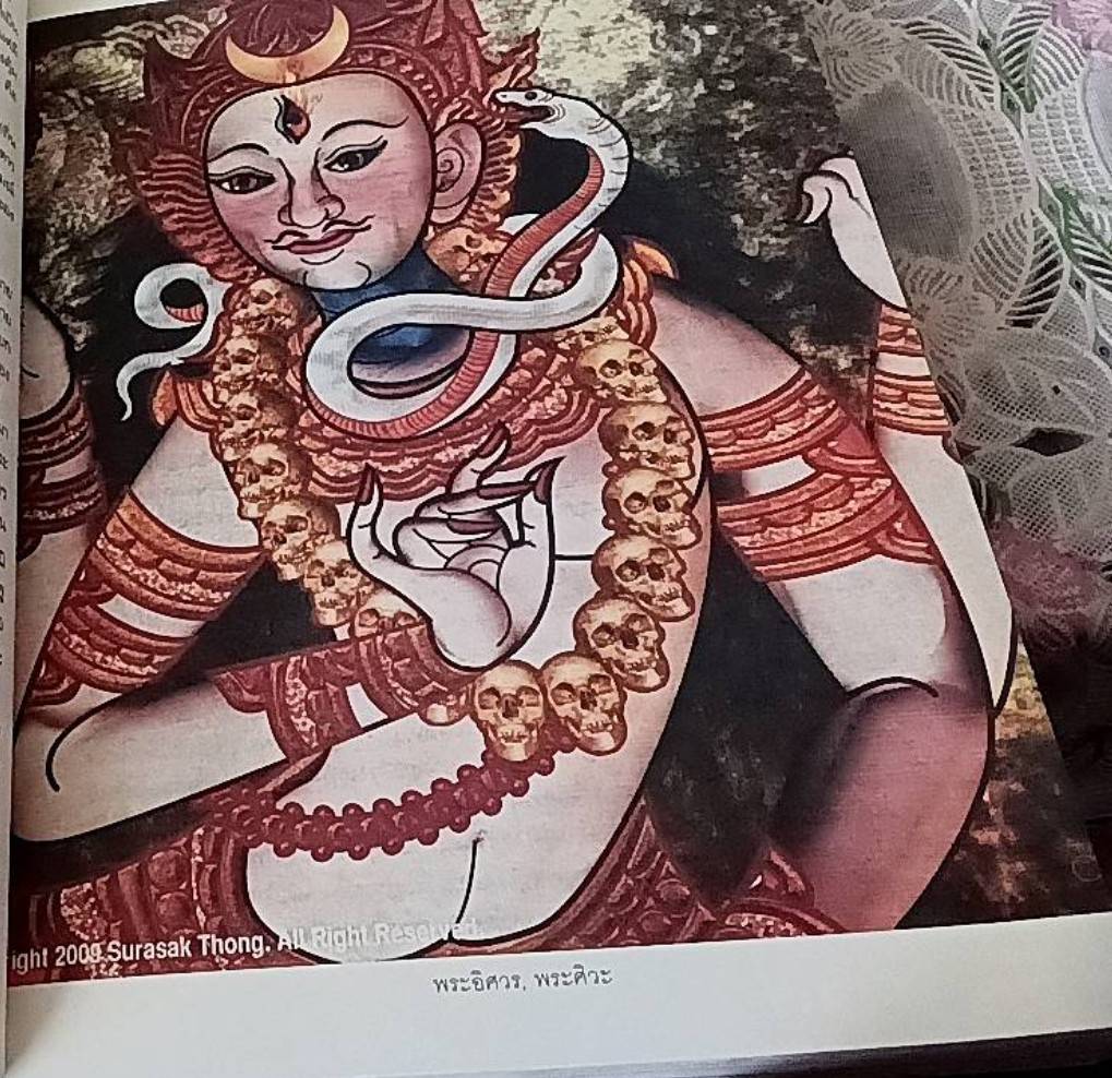 สยามเทวะ ชุมนุมภาพเทพเทวดาบนสรวงสวรรค์ ผ่านสีสันลายเส้นอันวิจิตร