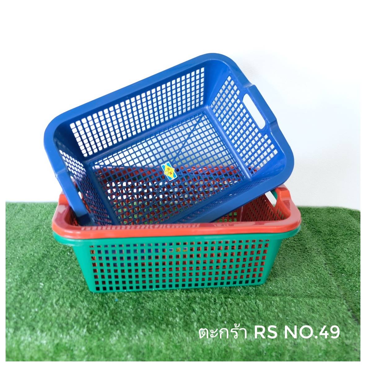 ตะแกรง No.49 B (RS)