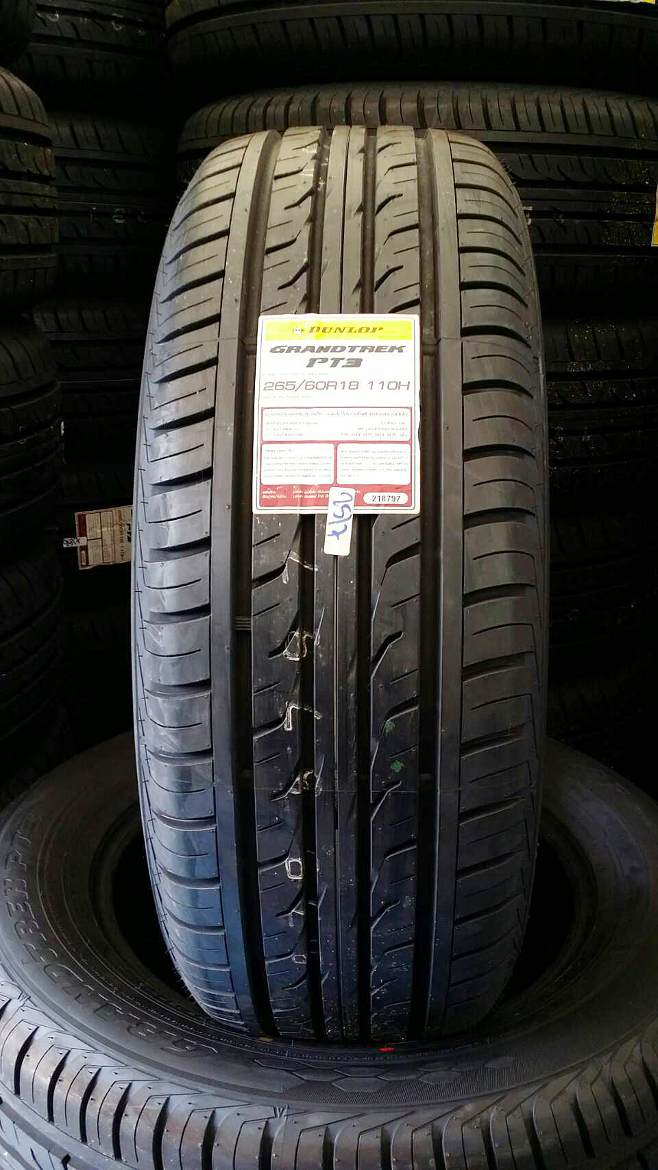 DUNLOP PT3 245/65R17 ราคา 4,500 บาท ส่งฟรี