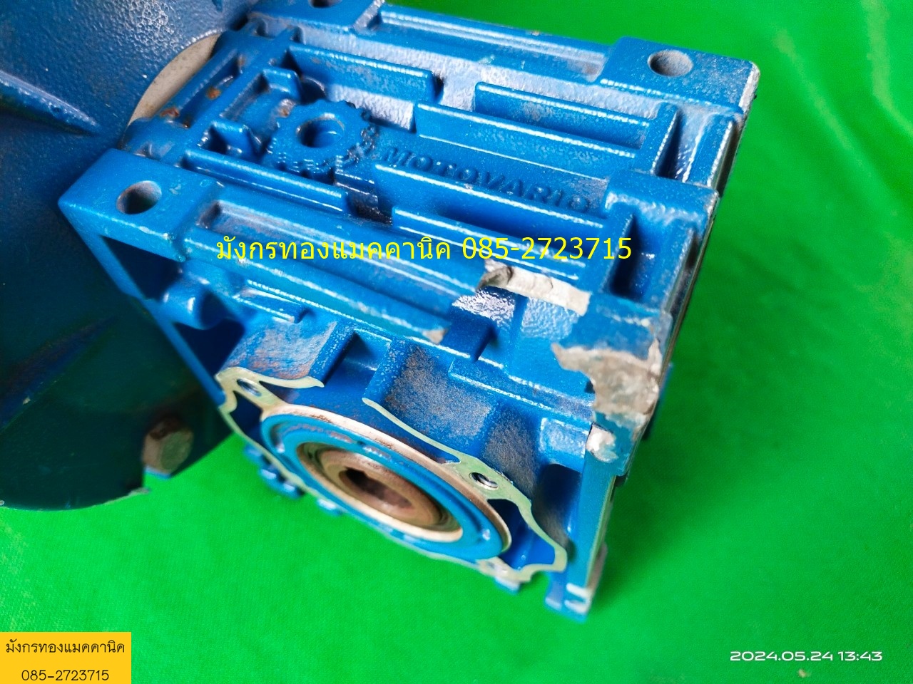 มอเตอร์เกียร์มิตซูบิชิ ขนาด 0.5 แรง ใช้ไฟสามเฟส 380V หัวเกียร์ทด 1ต่อ15 ความเร็วรอบ 94 รอบต่อนาที