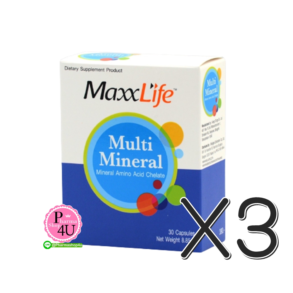 (ซื้อ3 ราคาพิเศษ) MaxxLife Multi Mineral แมกซ์ไลฟ์ มัลติมิเนรัล (1 กล่อง 30 เเคปซูล )