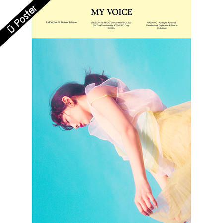 [พร้อมส่ง 1 อัลบั้ม] TAEYEON - 1st Album "MY VOICE" (DELUXE EDITION) <Sky Ver.> + Poster