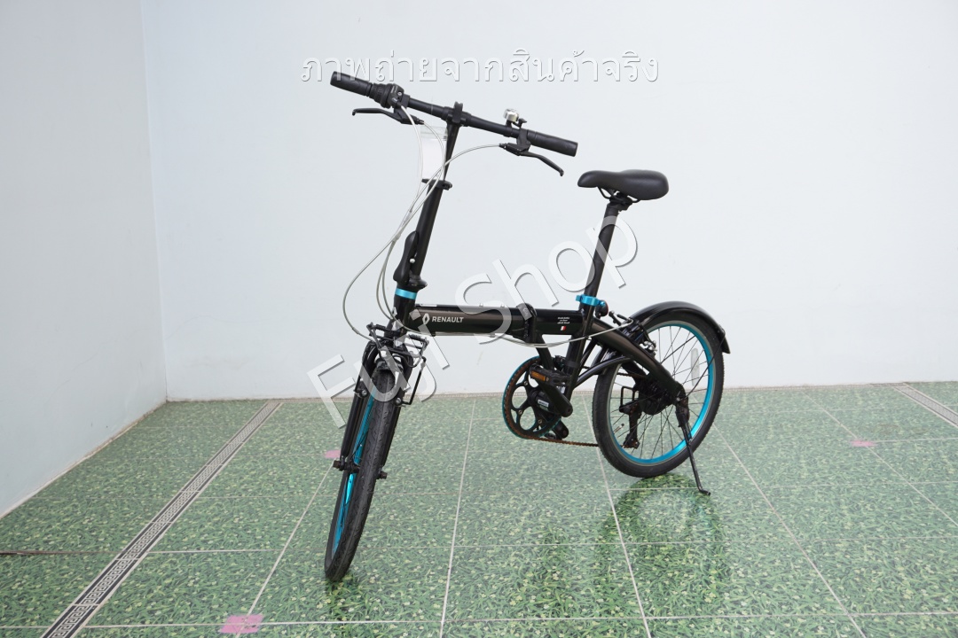 จักรยานพับได้ญี่ปุ่น - ล้อ 20 นิ้ว - มีเกียร์ - อลูมิเนียม - Renault Light 10 - สีดำ [จักรยานมือสอง]