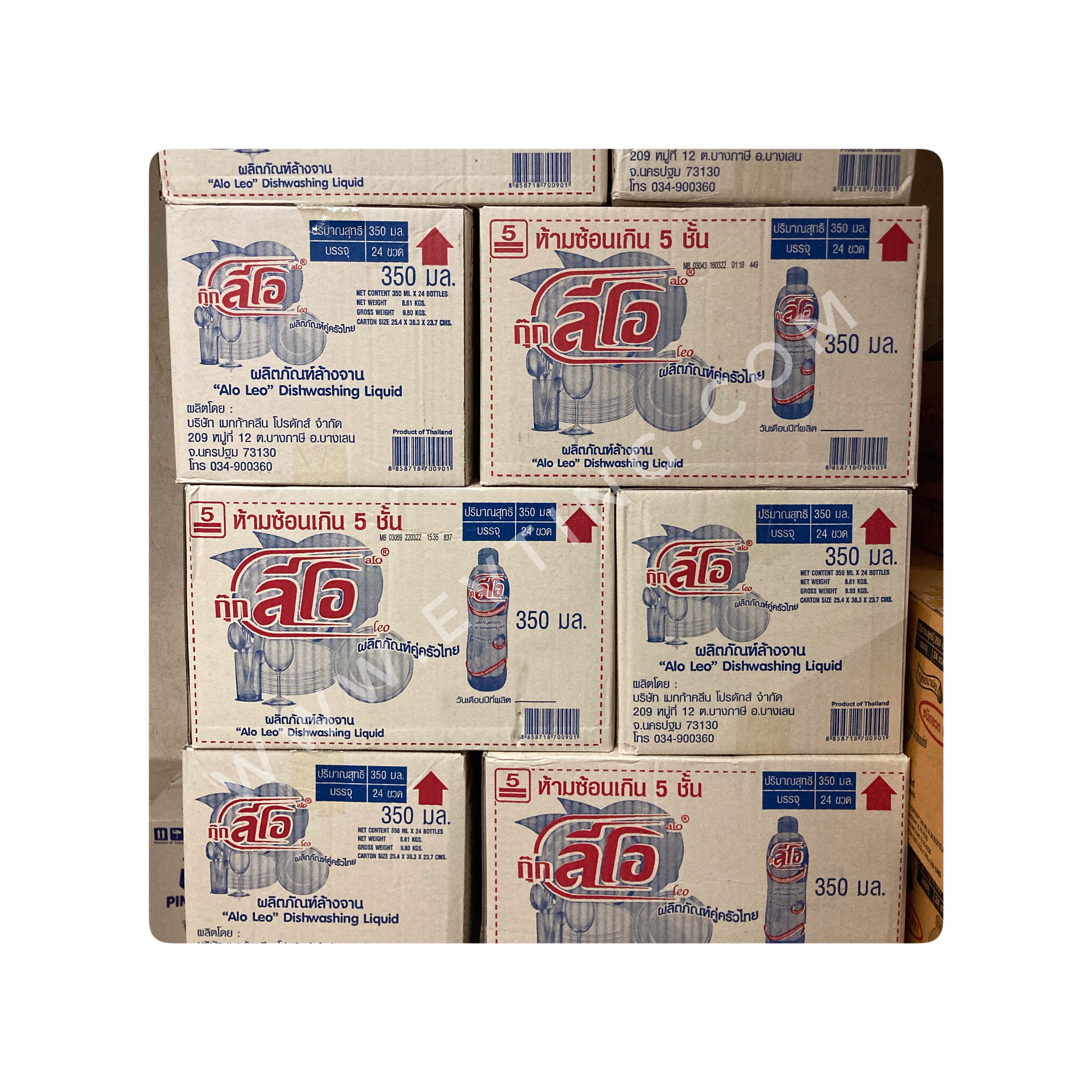 ล้างจาน.กุ๊กลีโอ 350cc เหลือง(ลัง)1*24