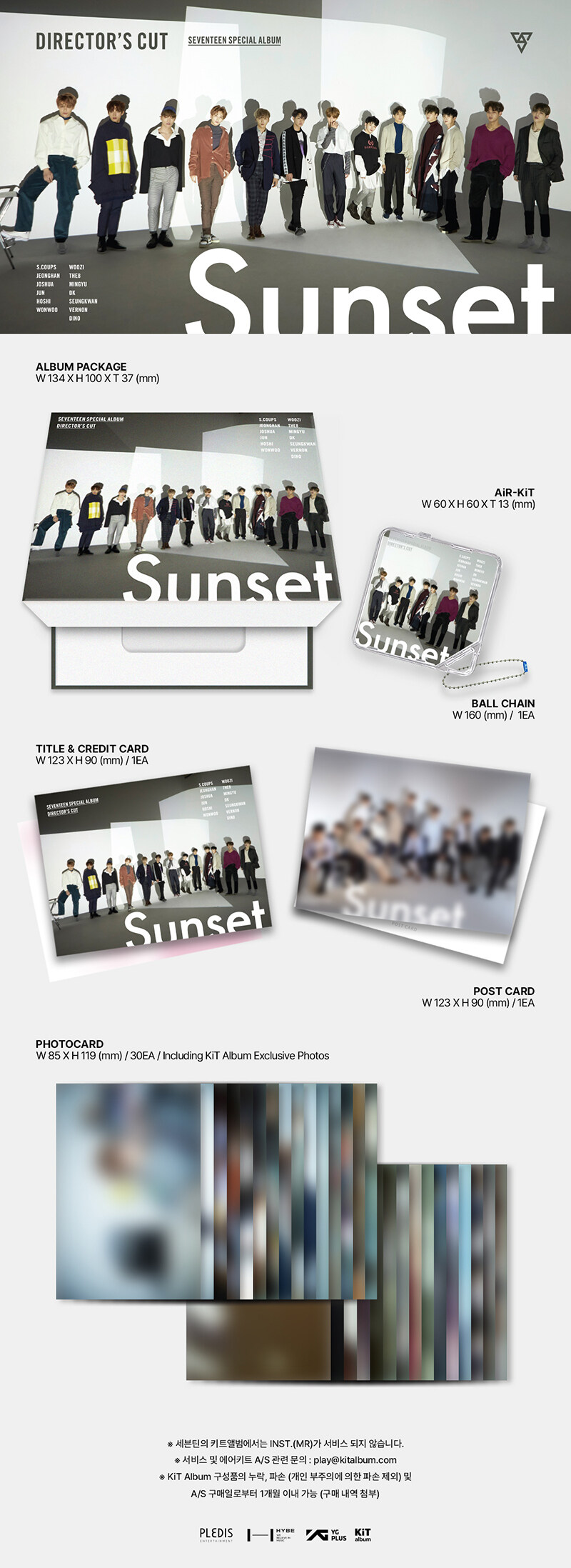 [PRE-ORDER] SEVENTEEN - Special Album "DIRECTOR'S CUT" (KiT) (new ver.)