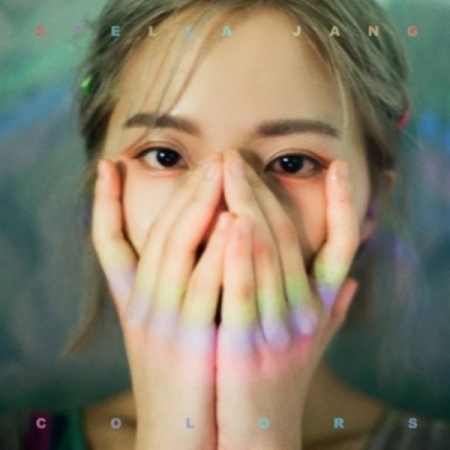 [PRE-ORDER] STELLA JANG - COLORS / YOLO (LP Album)