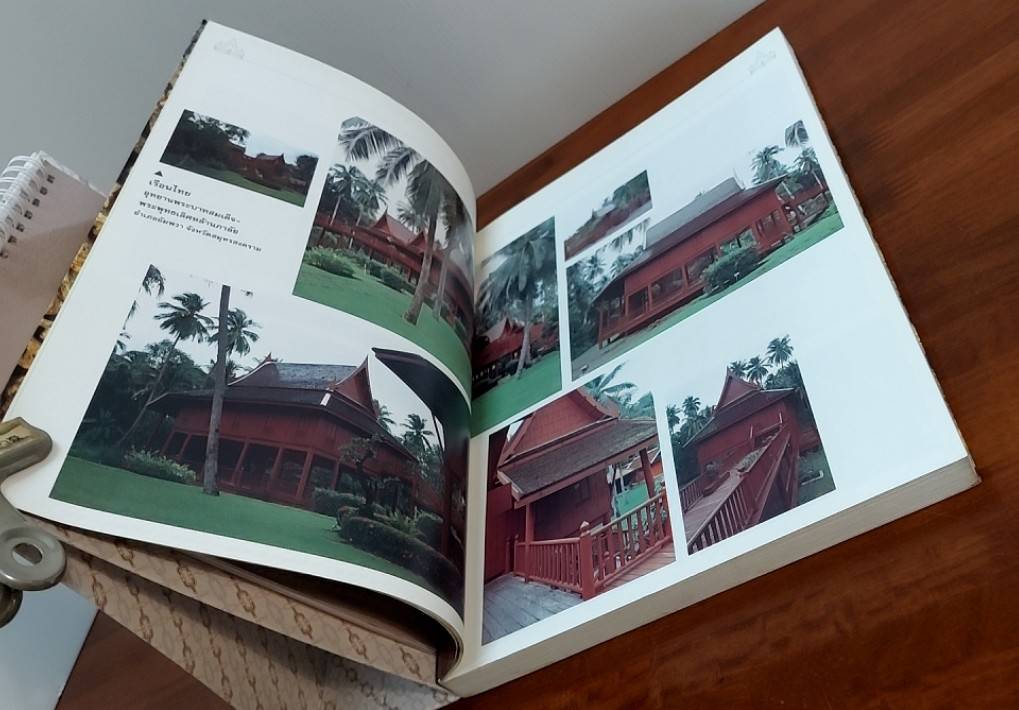 เรือนไทย