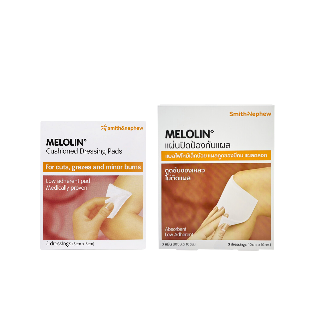 MELOLIN แผ่นปิดแผล