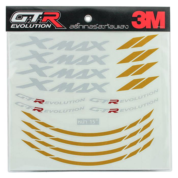 สติกเกอร์ขอบล้อ YAMAHA X-MAX 300 GTR ราคา800