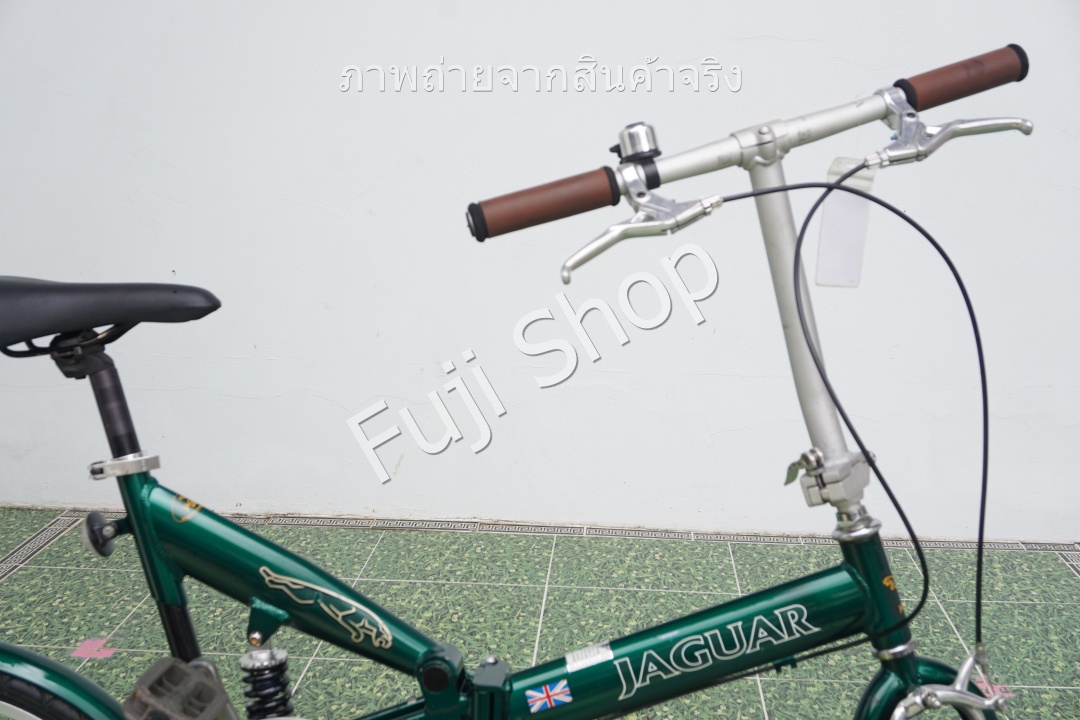จักรยานพับได้ญี่ปุ่น - ล้อ 20 นิ้ว - ไม่มีเกียร์ - มีโช๊ค - อลูมิเนียม - Jaguar - สีเขียว [จักรยานมือสอง]
