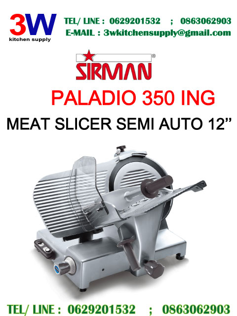 SIIRMAN PALADIO 350 ING MEAT SLICER BLADE 14"