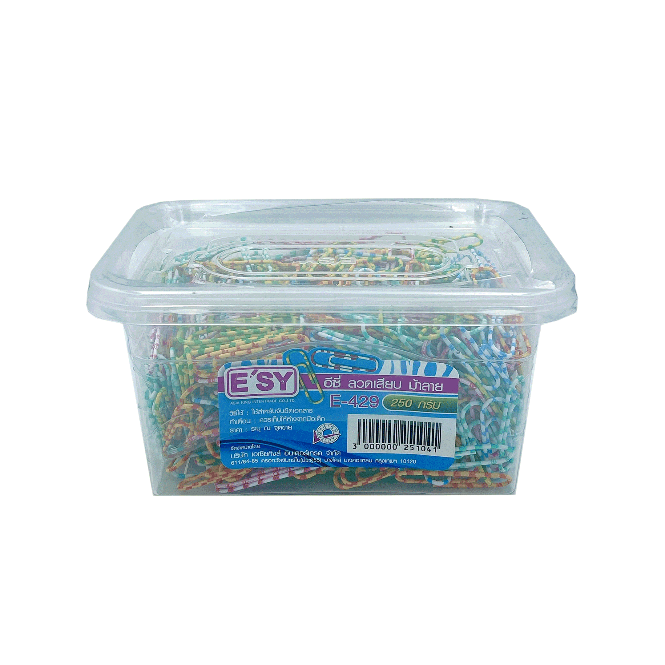 ลวดเสียบกระดาษ Paper Clip อีซี่ E'SY ม้าลาย แบบกลม รุ่น E-429 จำนวน 500 ตัว/กล่อง