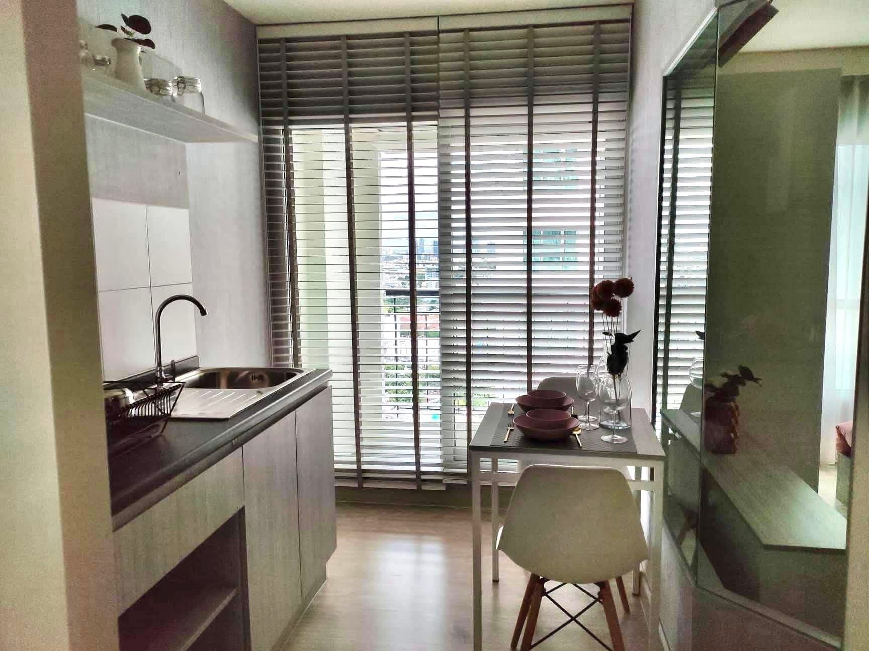 แอสปาย งามวงศ์วาน - ASPIRE NGAMWONGWAN (VIP)