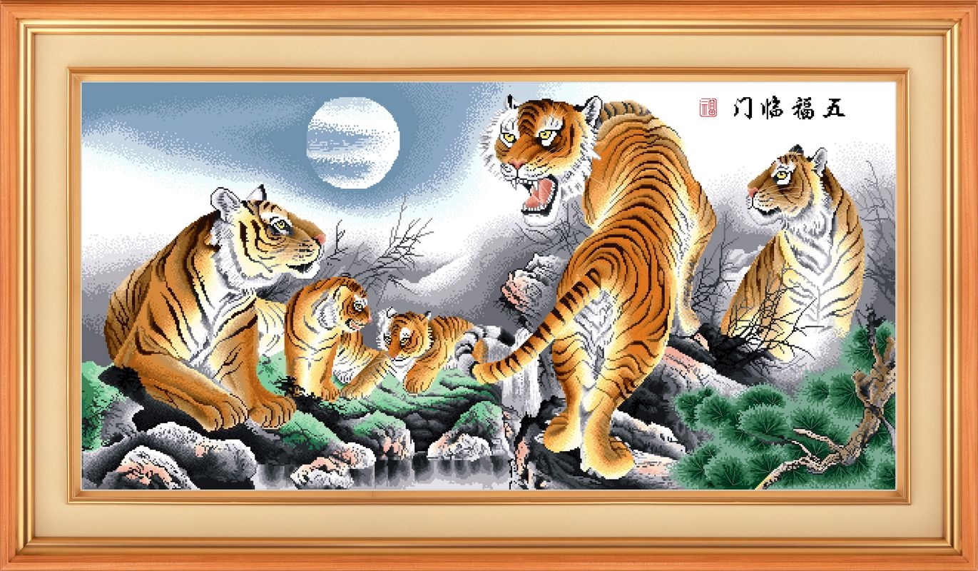 tiger-1104 *สินค้าหมด* ชุดปักครอสติช ลาย 5 เสือมงคล (ปักครั้งละ 3 เส้นเล็ก) ขนาดใหญ่ 141*77 ซม.ผ้าครอสติช 11CTพิมพ์ลายปักบนผ้า ไหมคอตตอน 58 สี ผังลาย เข็ม