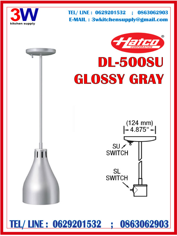 HATCO-DL-500SU GLOSSY GRAY - DECORATIVE HEAT LAMP ® โคมไฟติดเพดาน ปรับระดับไม่ได้