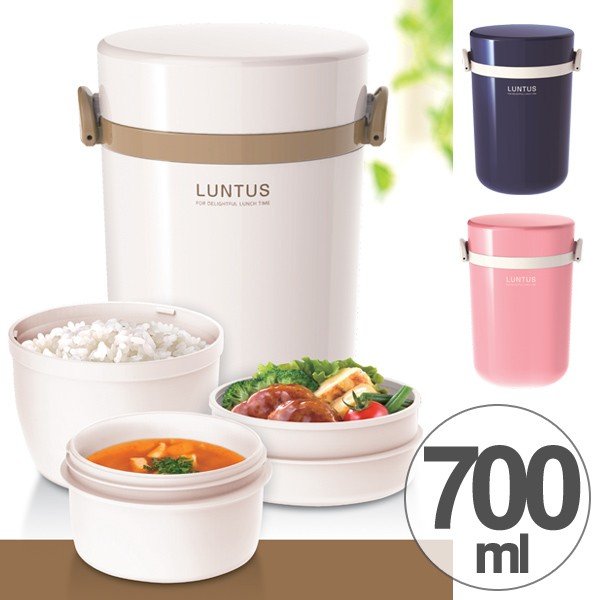 [Asvel Luntus] กล่องอาหารกลางวันเก็บความร้อน 700 ml. รุ่นปิ่นโตพร้อมถุงผ้า มี 3 สี