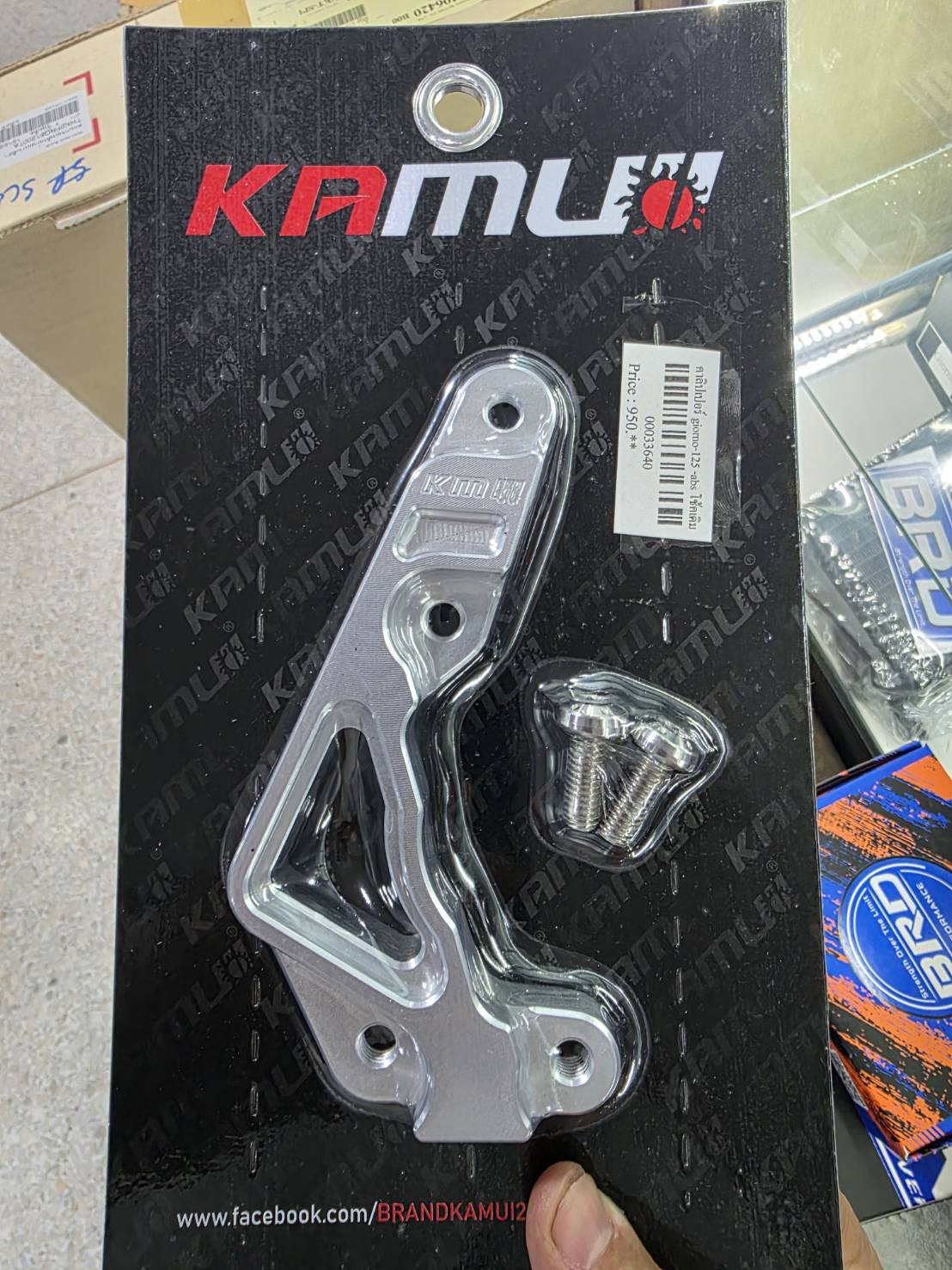 คาลิปเปอร GIORNO+ ABS ปั้ท Brembo 2 pot โช็คเดิม จาน 220mm สีเงิน สีดำ ราคา950