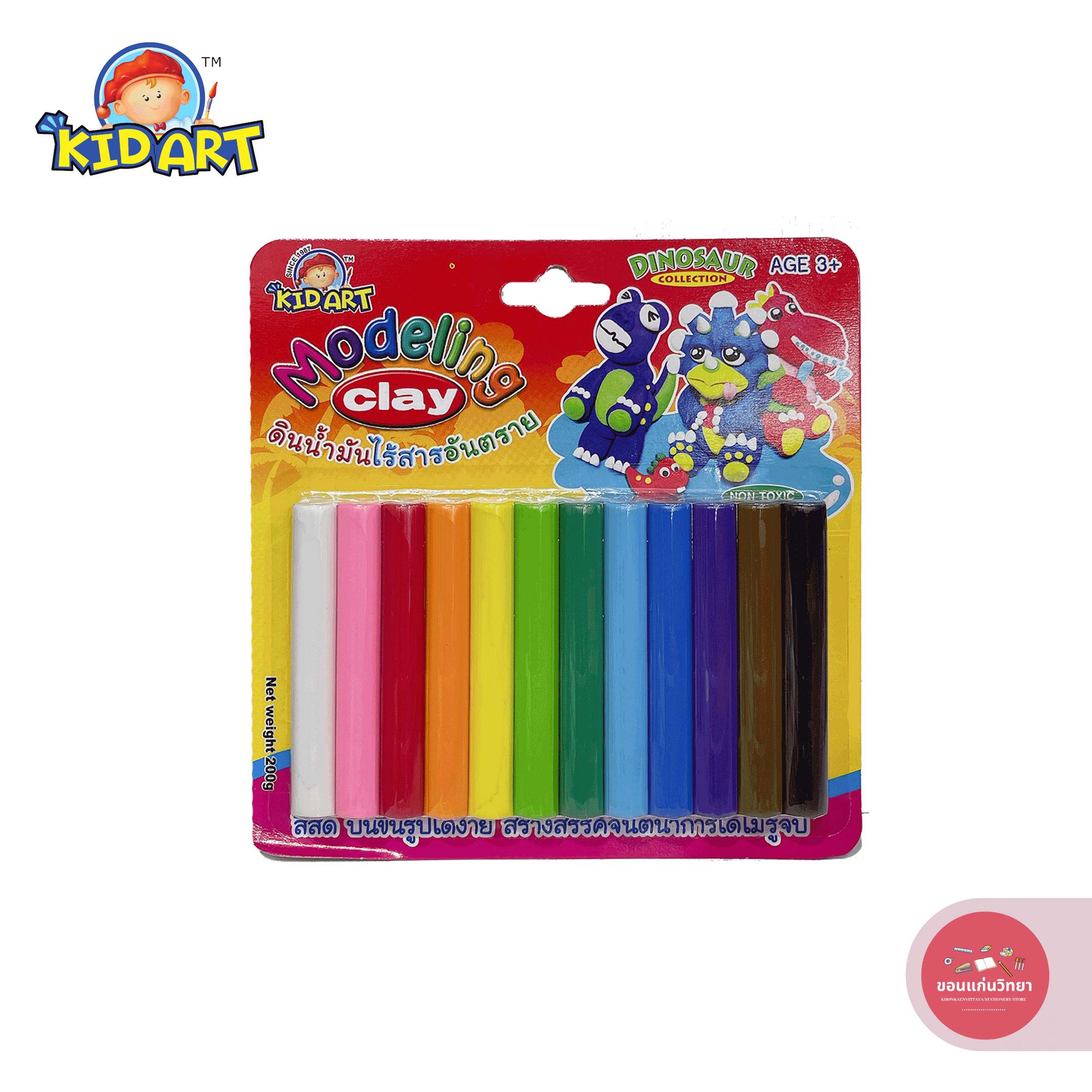 ดินน้ำมันไร้สาร Non-toxic clay คิดท์อาร์ต Kidart 12 สี รหัส T200-DI ขนาด 200 กรัม จำนวน 1 แพ็ค