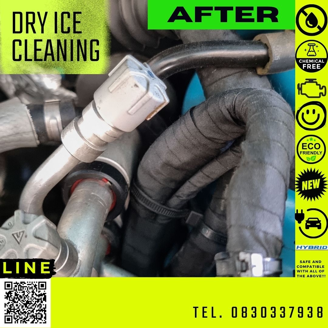 บริการพ่นทำความสะอาดด้วยระบบน้ำแข็งแห้ง Cold jet dry ice blasting