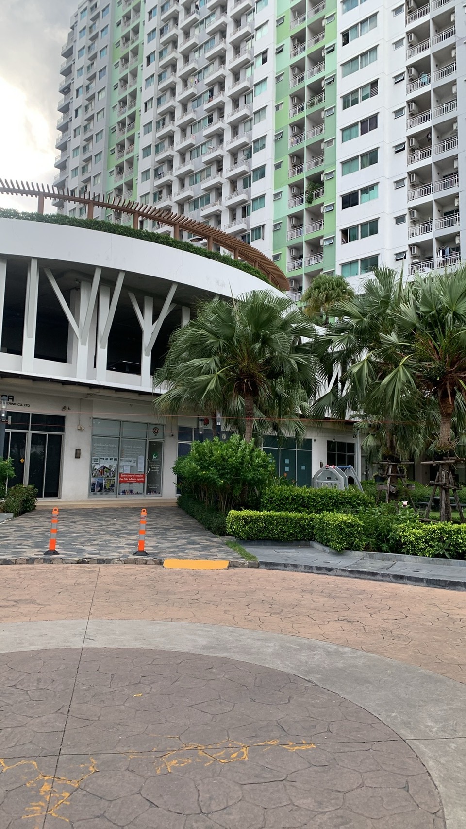 ศุภาลัย ปาร์ค ติวานนท์ - SUPALAI PARK TIWANON