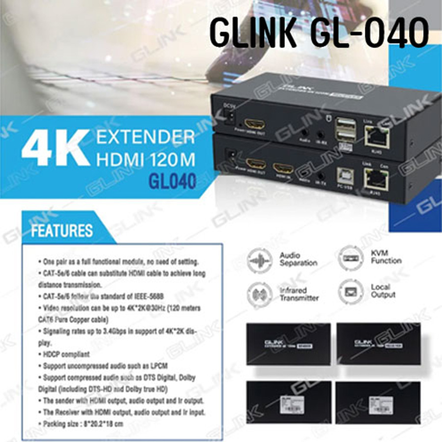 Glink GL-040 KVM/HDMI Extender 4K Cat5e/6e 120M+USB อุปกรณ์แปลงสัญญาณภาพและเสียงผ่านสายแลน GL040 BY BILLIONAIRE SECURETECH GL-040