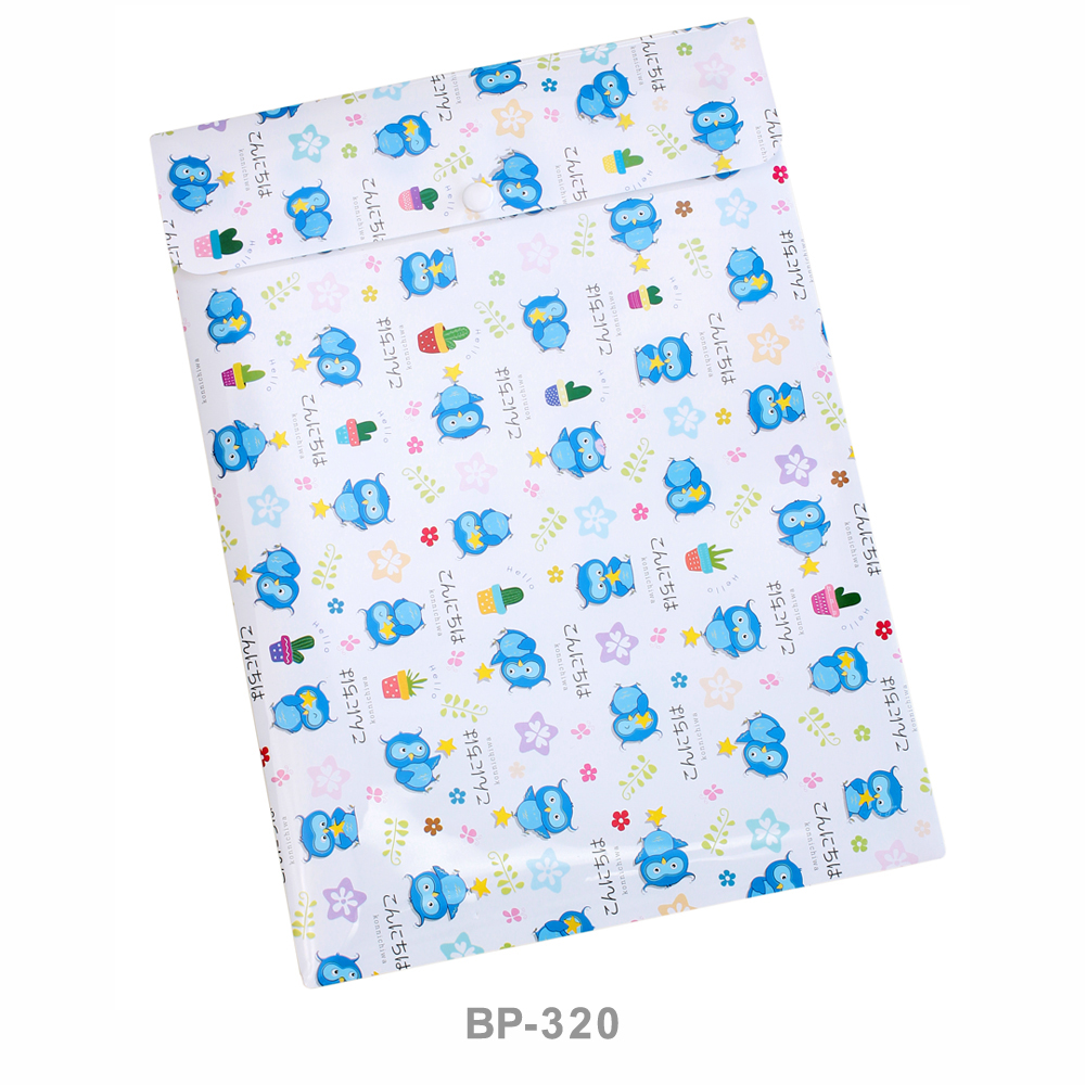 ซองกระดุม A4 ลายการ์ตูน BP-320 นกฮูก