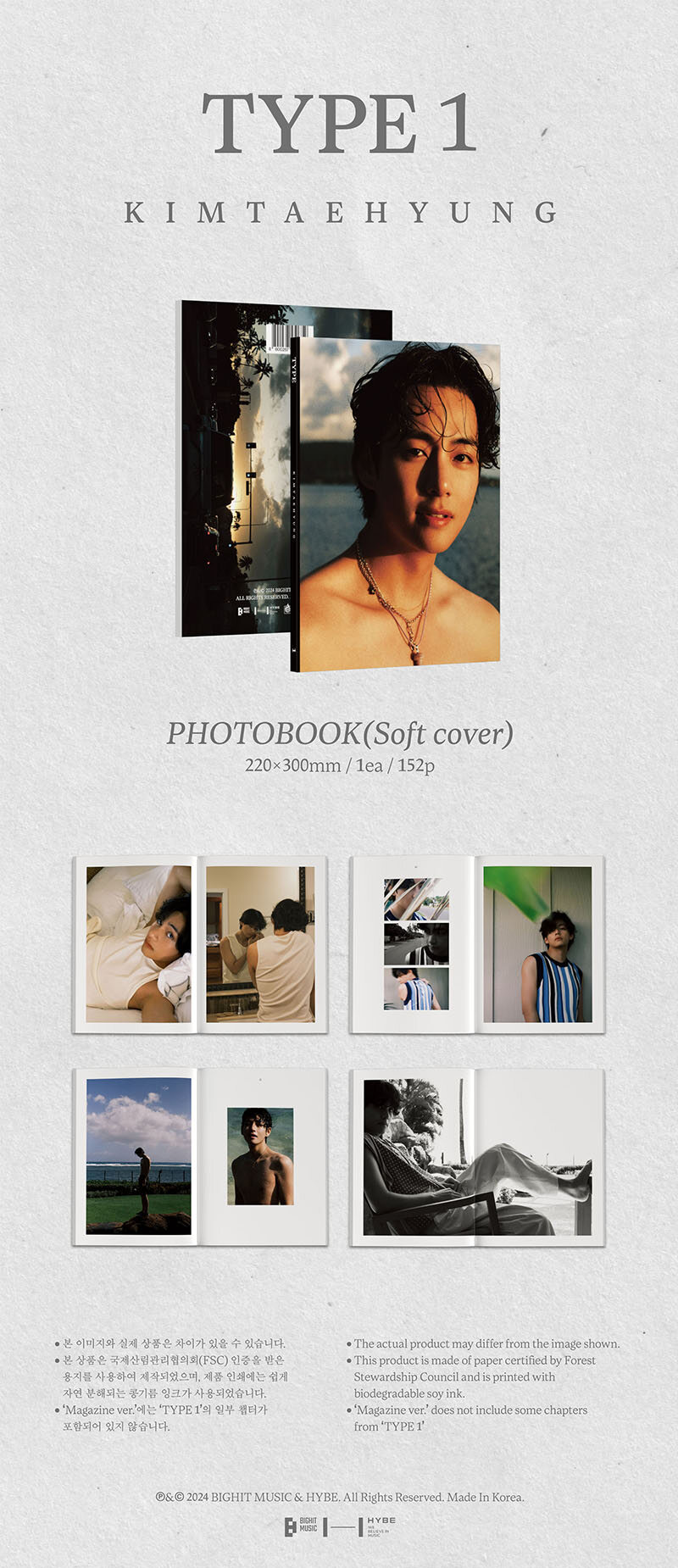 [PRE-ORDER] V - Photobook "TYPE 1" (Magazine ver.)