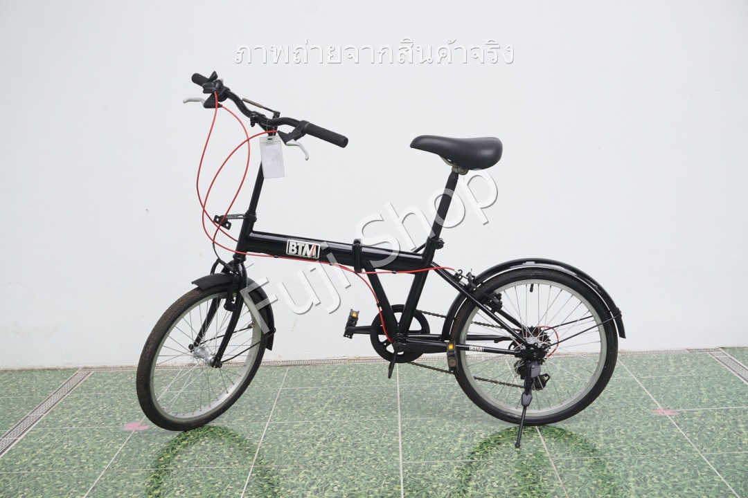 จักรยานพับได้ญี่ปุ่น - ล้อ 20 นิ้ว - มีเกียร์ - BTM - สีดำ [จักรยานมือสอง]