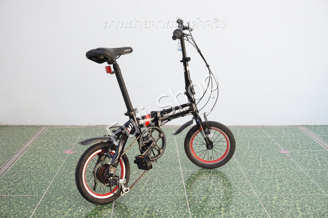 จักรยานพับได้ญี่ปุ่น -ล้อ 14 นิ้ว - มีเกียร์ - อลูมิเนียม - Canover M1 - สีดำ [จักรยานมือสอง]