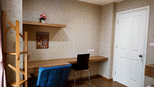 ยูดีไลท์ รัตนาธิเบศร์ - U DELIGHT RATTANATHIBET