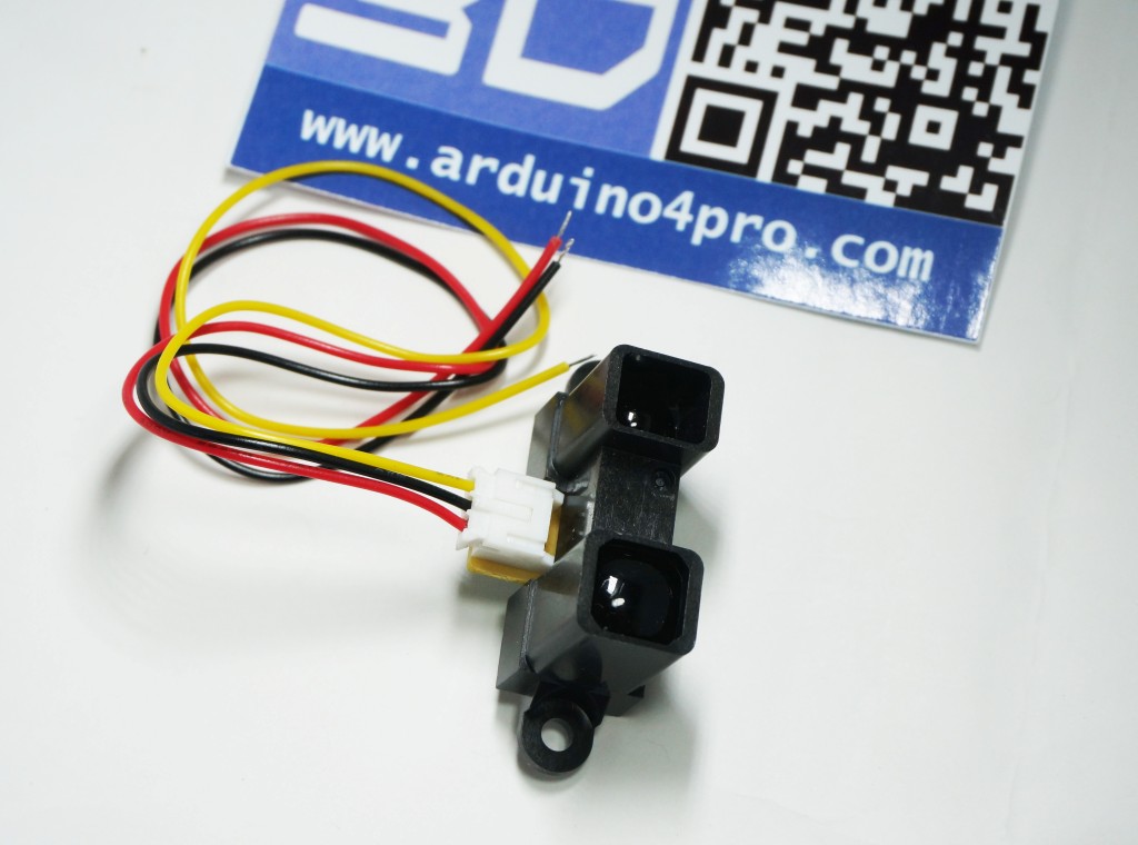 20-150cm Infrared distance sensor รวมสายไฟ