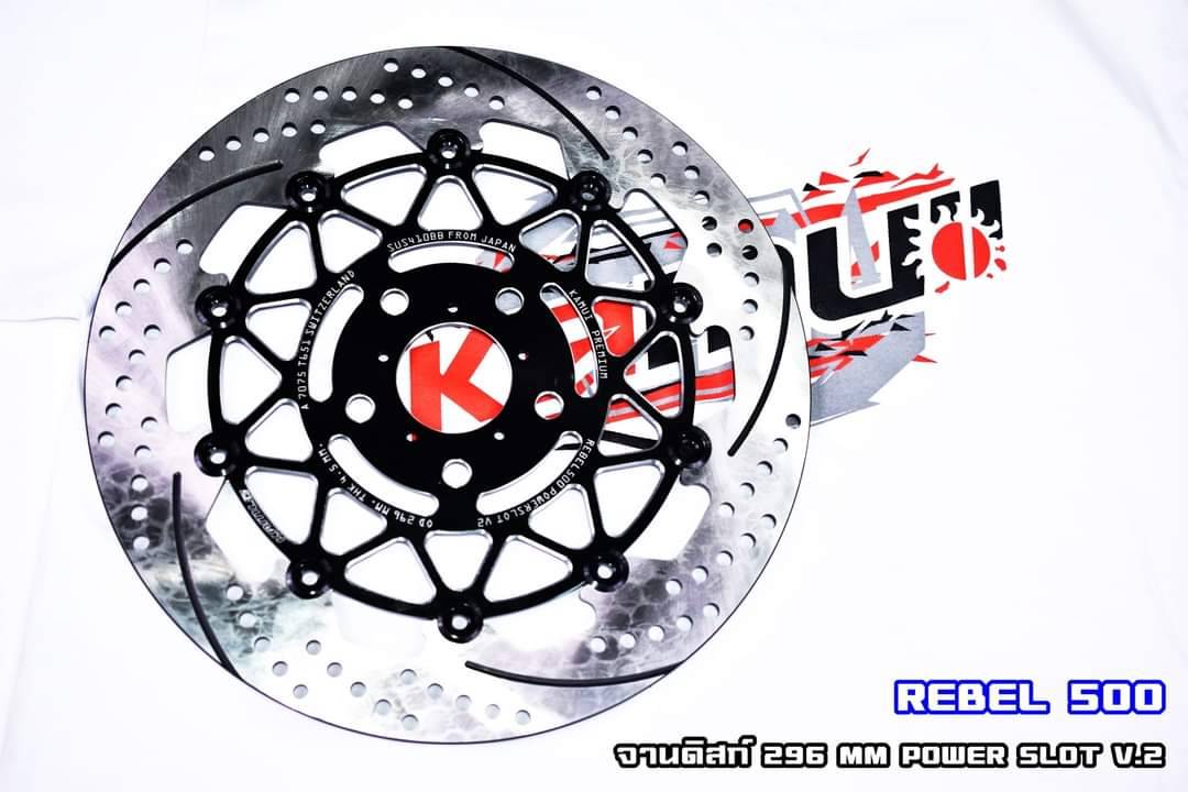 จานเบรคหน้า Rebel300-500 296 มิล.Power-Slot V.2