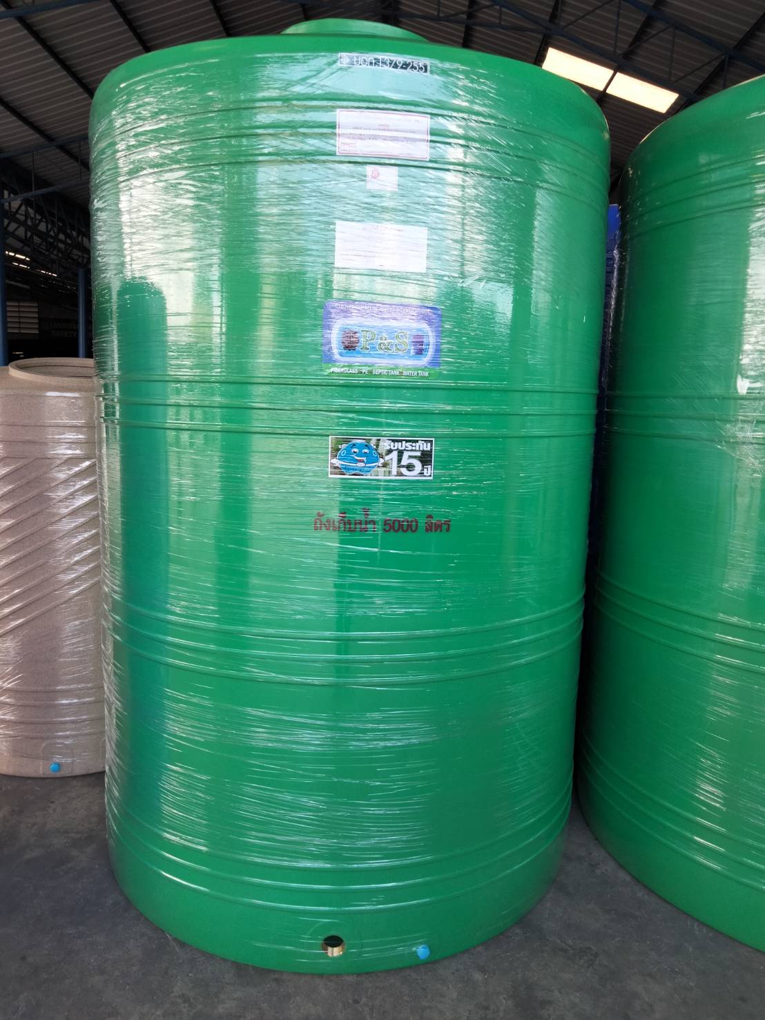 แทงค์ 5000 ล.P&S(สีเขียว)หนา8มิล ประกัน15ปี แถมลูกลอย มีมอก.ส่งฟรีกรุงเทพฯ.ระยอง สุพรรณ กาญฯปากช่อง ปราจีน ปราณบรุี แก่งกระจาน ชะอำ ชัยบาดาล