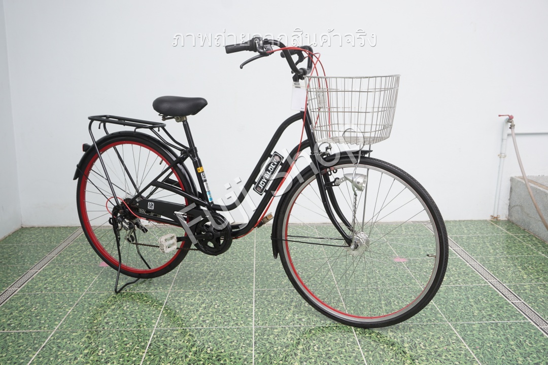 จักรยานแม่บ้านญี่ปุ่น - ล้อ 27 นิ้ว - เกียร์ 6 สปีด - ไฟหน้าอัตโนมัติ - สีดำ [จักรยานมือสอง]